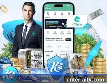 爱体育 APP