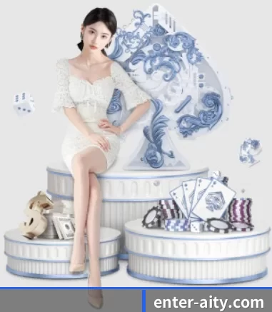 爱体育 APP